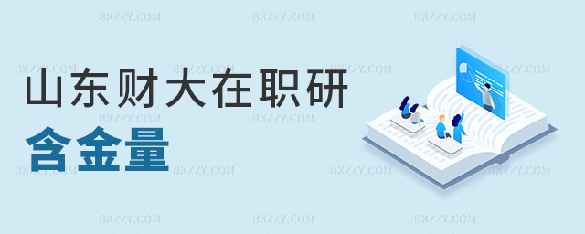 ɽ�|ؔ�����к�����