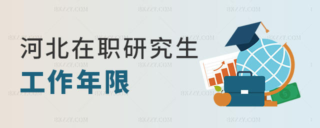 �ӱ����о�����������