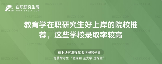 �����W���о������ϰ���ԺУ���]