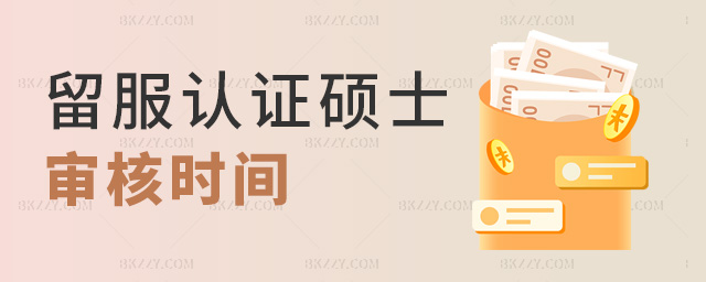 �����J�C�Tʿ���˕r�g