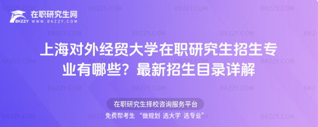 �Ϻ����⽛�Q��W���о����������I����Щ