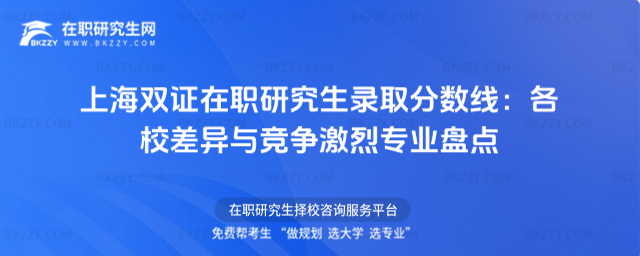 �Ϻ��p�C���о����ȡ�֔���