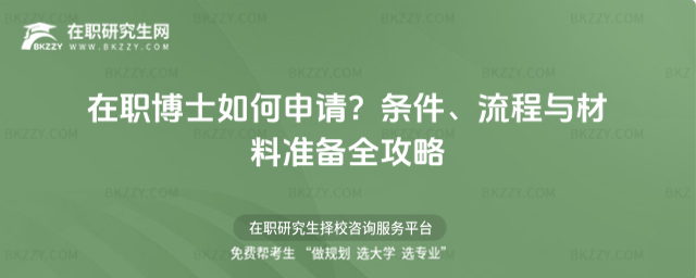 ����ʿ�����Ո