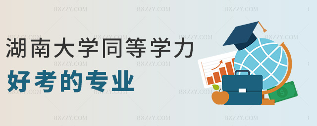 ���ϴ�Wͬ�ȌW���ÿ��Č��I