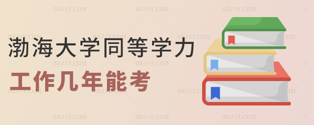 ������Wͬ�ȌW�����������ܿ�