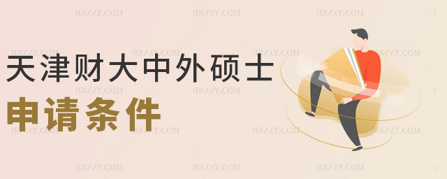 ���ؔ������Tʿ��Ո�l��