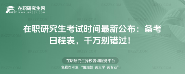 ���о�����ԇ�r�g