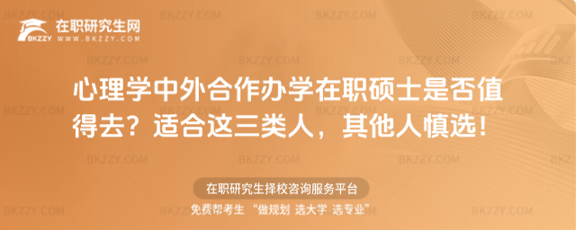 ����W��������k�W���Tʿ�Ƿ�ֵ��ȥ