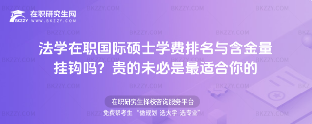 ���W�����H�Tʿ�W�M����