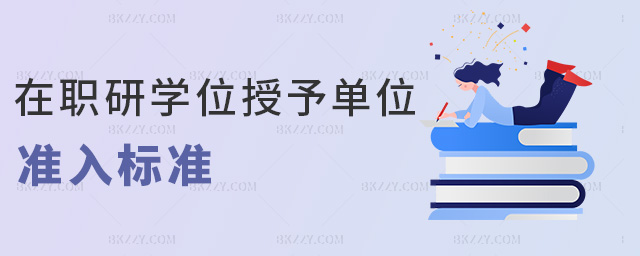 ���ЌWλ�����λ����˜�