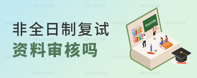 ��ȫ���Ə�ԇ�Y�ό��ˆ�