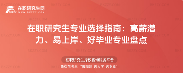 ���о������I�x��ָ��