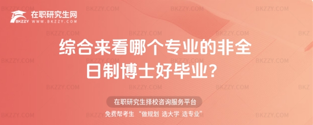 �C�ρ����Ă����I�ķ�ȫ���Ʋ�ʿ�î��I