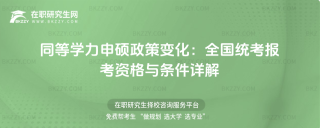 ͬ�ȌW����T����׃��