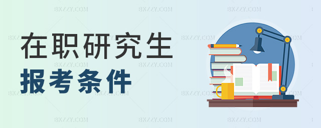 ���о����󿼗l��