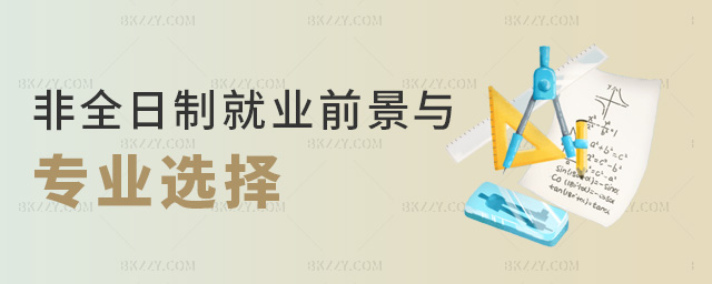 ��ȫ���ƾ͘Iǰ���c���I�x��