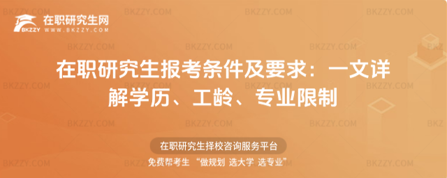 ���о����󿼗l����Ҫ��