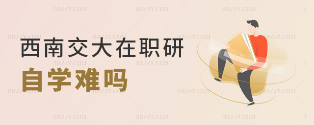 ���Ͻ��������ԌW�y��