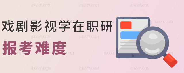 ��Ӱҕ�W���Ј��y��