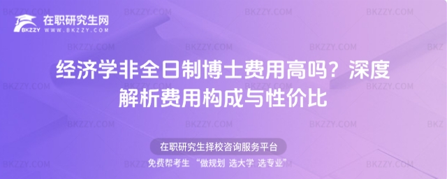 �����W��ȫ���Ʋ�ʿ�M�ø߆�