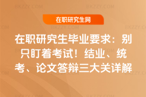 ���о������IҪ�󣺄eֻ������ԇ���Y�I���y����Փ�Ĵ��q�����PԔ��