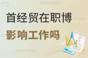 �׶������Q�״�W����ʿӰ푹����ᣬ��ĩ���n��ռ�����r�g�᣿