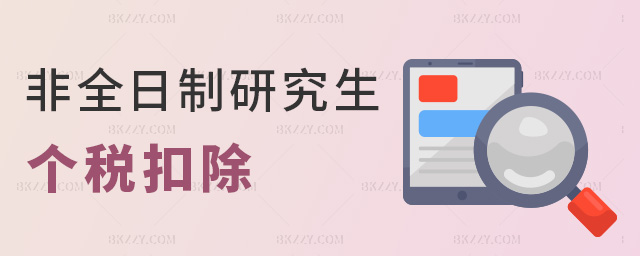 ��ȫ�����о��������۳�