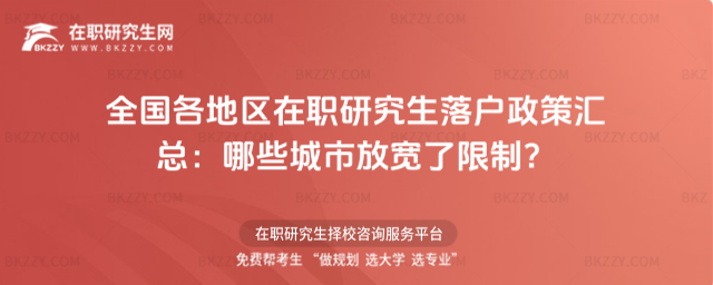 ȫ�����؅^���о���������߅R��