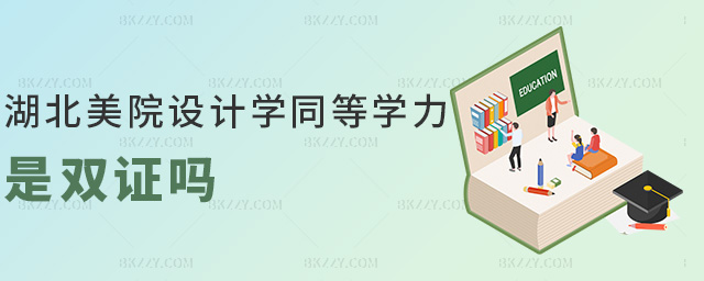 ������Ժ�OӋ�Wͬ�ȌW�����p�C��