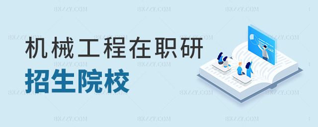 �Cе������������ԺУ