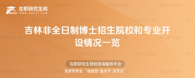 ���ַ�ȫ���Ʋ�ʿ����ԺУ�͌��I�_�O��rһ�[