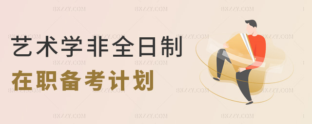 ˇ�g�W��ȫ�������俼Ӌ��