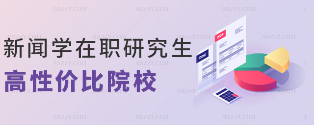 ���W���о������ԃr��ԺУ