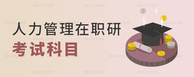 �����������п�ԇ��Ŀ