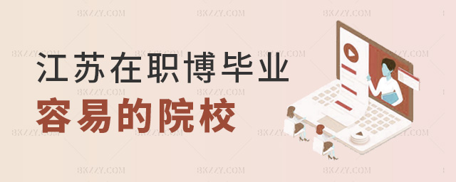 ���K�������I���׵�ԺУ