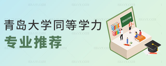 ���u��Wͬ�ȌW�����I���]