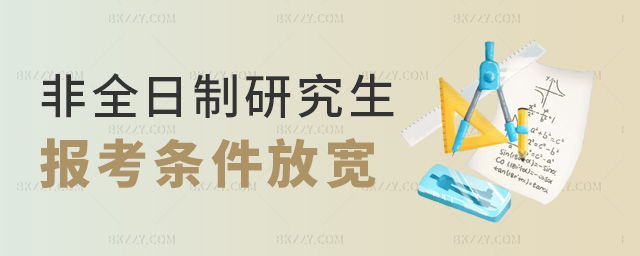 ��ȫ�����о����󿼗l���Ō�