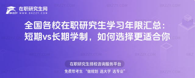 ȫ����У���о����W�����ޅR��