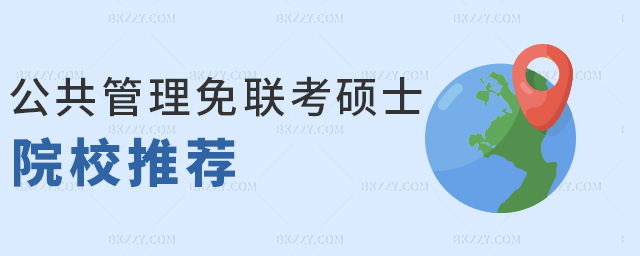 �������������TʿԺУ���]