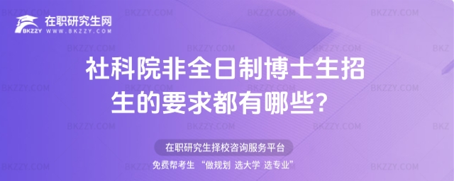 ���Ժ��ȫ���Ʋ�ʿ��������Ҫ������Щ