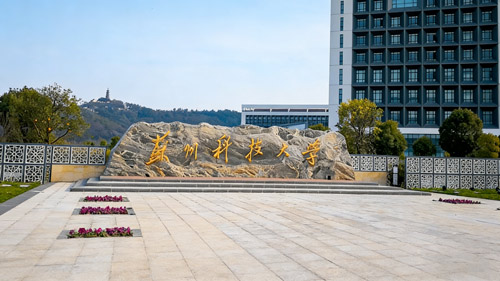 �K�ݿƼ���W