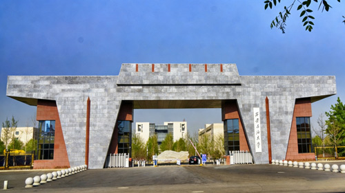 ����ʯ�ʹ�W