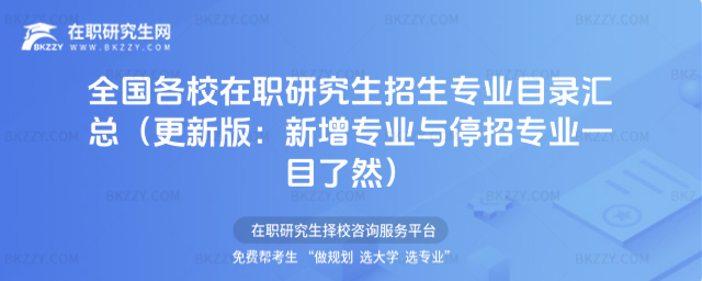 ȫ����У���о����������IĿ䛅R��