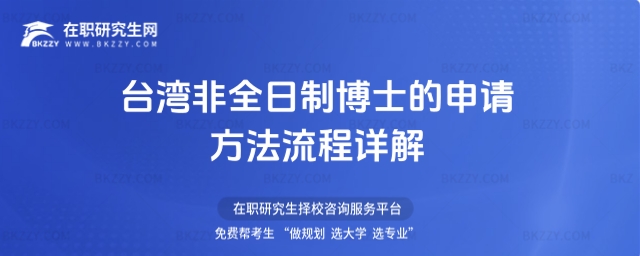 �_����ȫ���Ʋ�ʿ����Ո��������Ԕ��