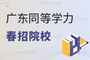 �V�|ͬ�ȌW����T2026����ԺУ����Tͨ�^�ʳ�75%�᣿