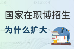 ���Ҟ�ʲô�U������ʿ��������Ҫ�����Ї����������᣿