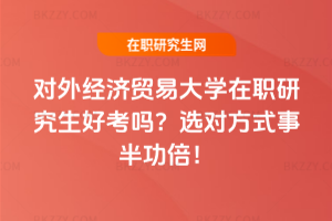 ���⽛���Q�״�W���о����ÿ��᣿�x����ʽ�°빦����