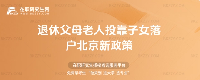 ���ݸ�ĸ����Ͷ����Ů�������������