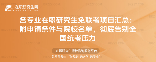 �����I���о��������Ŀ�R��