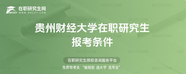 �F��ؔ����W���о����󿼗l��